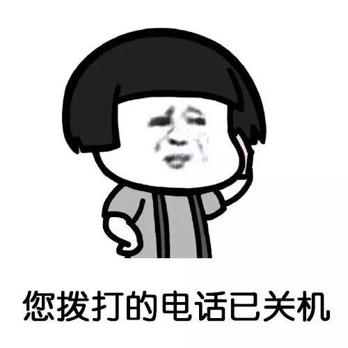 當(dāng)借口遇上網(wǎng)絡(luò) 一萬個理由與數(shù)字化的狡辯