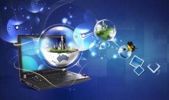 計(jì)算機(jī)操作系統(tǒng)辨析 以Windows 7和Word 2010為例