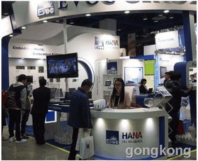 研祥智能超低功耗系列工業(yè)電腦閃耀2012韓國自動(dòng)化世界展